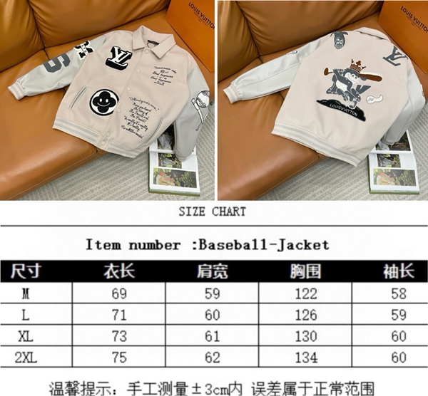 ブランドジャケット全体デザイン